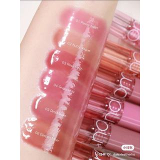 Son bóng Romand Glasting Color Gloss