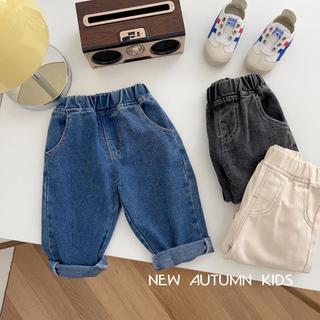 AK052 Quần jean, quần denim dài cho bé trai chất mềm mát cạp chun phong cách Hàn Quốc