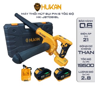 Máy thổi bụi pin HUKAN JB7061BL, Động cơ Không Chổi Than,  6 Tốc độ, Tốc độ không tải 19500 vòng/phút