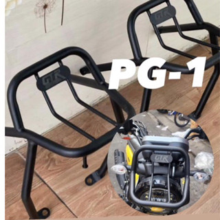 Baga đầu PG1/baga mũi PG-1 mẫu GTR ( Có kèm 2 ốc 8ly dài)