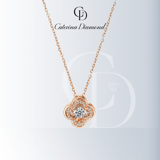 Dây chuyền nữ Caterina Diamond necklace rose gold diamond set chain four-leaf clover DN002