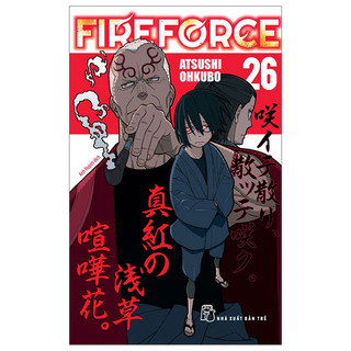 Sách - fire force - tập 26 - atsushi ohkubo