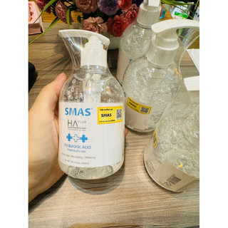 Serum HA SMAS 300ml ( hàng công ty )