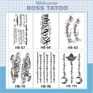 [Đọc kỹ mô tả] Hình dán chữ size bắp tay, bắp chân < 15x21cm (được chọn mẫu) - BOSS TATOO