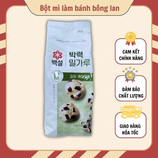 Bột mì chuyên dùng làm bánh bông lan, bánh nướng 1kg soft flour Hàn Quốc