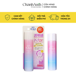 Kem Chống Nắng Dạng Xịt Nâng Tone, Trắng Da Skin Aqua Spray Lavender Nội Địa Nhật Bản 70g