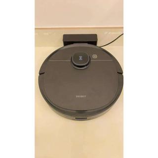 Robot hút bụi lau nhà Ecovacs Deebot T9, t9 aivi, t9 power