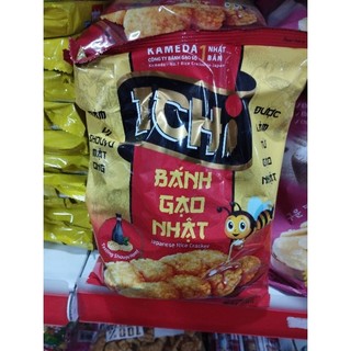 Bánh gạo nhật
