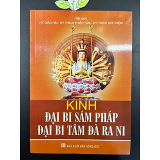 Sách - kinh đại bi sám pháp, đại bi tâm đà ra ni