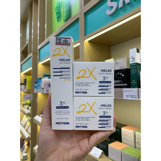 Kem dưỡng trắng mờ thâm nám prettyskin melas 2x