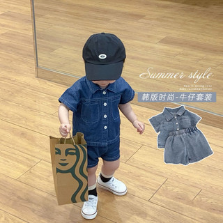 Set áo sơ mi + quần đùi jean mềm cho bé trai