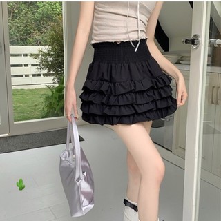 Chân váy kate nhúm eo 4 tầng bèo cực xinh