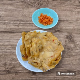 Mãng cầu sấy muối ớt 250g