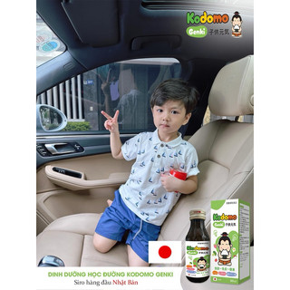 Combo 2 Kodomo Genki chai 100ml