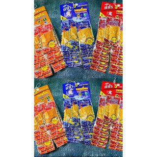 Mực bento tẩm gia vị- Seafood Snack Sweet& Spicy 13 gói*5g