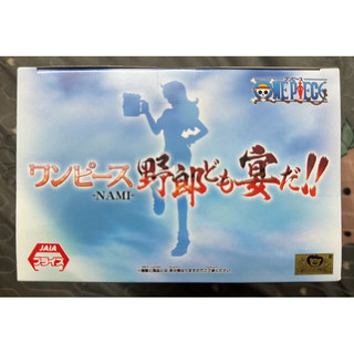 Mô hình One Piece NAMI - IT'S A BANQUET!
