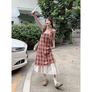 Đầm dây kẻ phối ren - Mii
