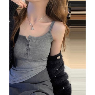 Áo hai dây - áo bra có đệm ngực cúc mở phù hợp cho mùa hè