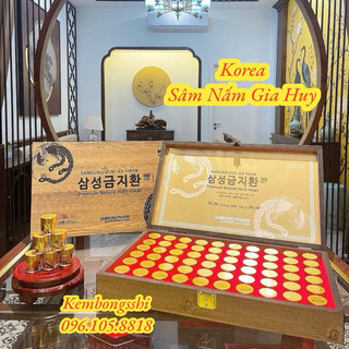 [HÀNG CHÍNH HÃNG] An Cung Ngưu Hoàng Hoàn Hàn Quốc, Hộp Gỗ 60 Viên Giúp Bổ Não, Ngăn Ngừa Tai Biến, Đột Quỵ