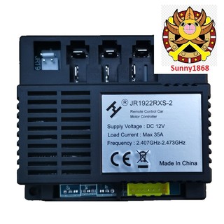 Remote TX Mạch JR1922RXS JR1922RXS-2 JR1922RX-3AD 12V 2.4gh Phụ Kiện Xe Ô Tô Điện Điều Khiển Từ Xa