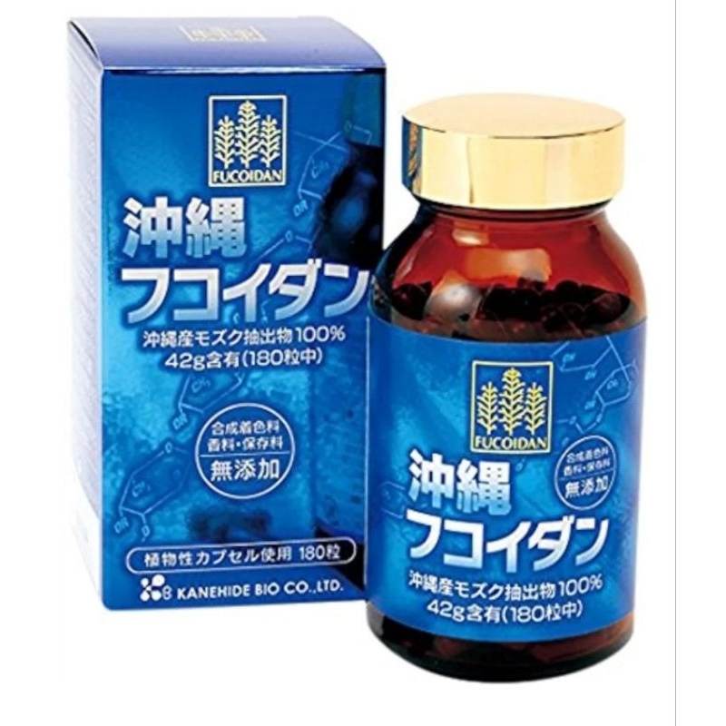 TẢO NÂU NHẬT BẢN FUCOIDAN OKINAWA 180 VIÊN