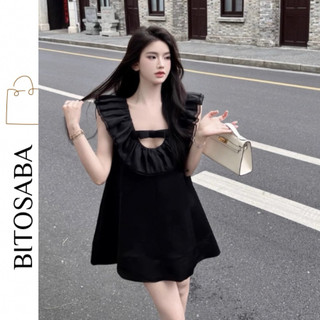 Áo váy babydoll tiểu thư cổ bèo sang chảnh( BB1200)
