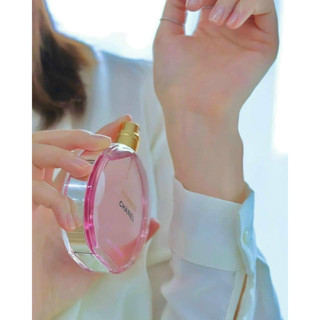 Nước Hoa Nữ CHANEL CHANCE EAU TENDRE 100ML
