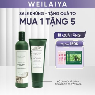 Cặp dầu gội đầu và dầu xả tóc thảo dược Weilaiya gừng trắng giúp ngăn rụng và kích thích mọc tóc kèm quà tặng