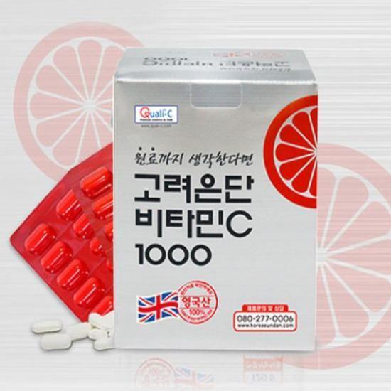 Hàn Quốc Eundan Vitamin C 1000 120 viên (cung cấp 4 tháng)