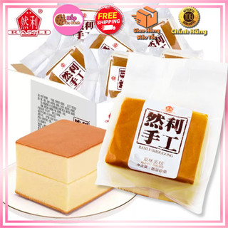 Bánh bông lan mông to shougong - bánh gông to shougong mộc đỏ ranli