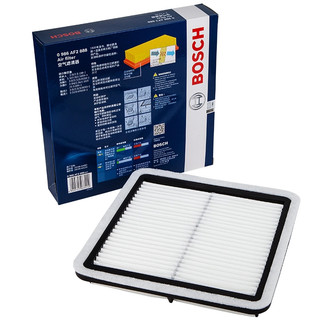 Lọc gió động cơ ô tô Bosch chính hãng, có nhiều mã