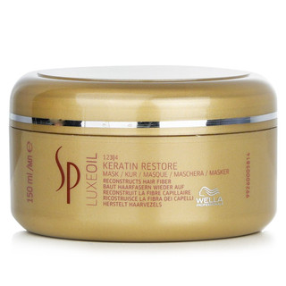 Mặt nạ Sp Luxe Oil Keratin Restore phục hồi tóc 150ml