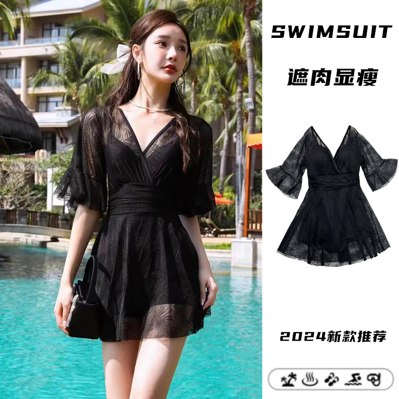 Đồ Bơi Nữ Kín Đáo Đẹp (B024)- Áo Bơi Nữ Đi Biển Giấu Bụng Tôn Dáng