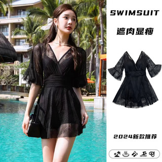 Đồ Bơi Nữ Kín Đáo Đẹp (24)- Áo Bơi Nữ Đi Biển Giấu Bụng Tôn Dáng