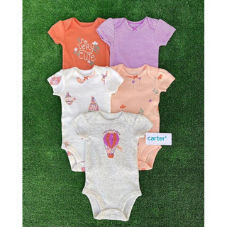 Set 10 chiếc body chíp cho bé từ sơ sinh đến 24 tháng