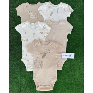 Set 10 chiếc body chíp cho bé từ sơ sinh đến 24 tháng
