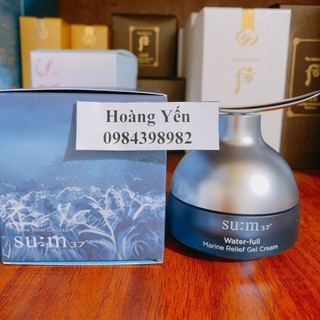 [DÀNH CHO DA DẦU] Kem dưỡng ẩm chống nhăn và lão hóa Su:m37 Water full gel cream 20ml