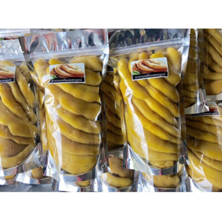 Me Ngâm Chua Ngọt Thái Lan Me Thái Ngâm Chua Ngọt Túi 500g 700g 1Kg . ship