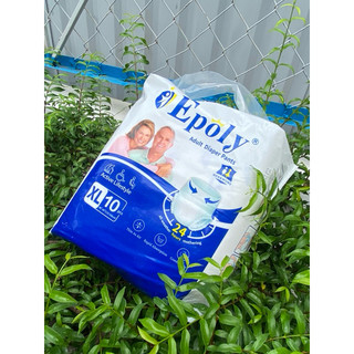  COMBO 10 MIẾNG TẢ QUẦN TẢ DÁN EPOLY IPALY CHO NGƯỜI CAO TUỔI M L XL 