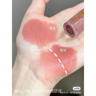 𝐒𝐨𝐧 𝐤𝐞𝐦 𝐂𝐡𝐚𝐫𝐥𝐨𝐭𝐭𝐞 𝐓𝐢𝐥𝐛𝐮𝐫𝐲 𝐚𝐢𝐫 𝐥𝐢𝐩 𝐛𝐫𝐮𝐬𝐡 (màu 𝐩𝐢𝐥𝐥𝐨𝐰 𝐭𝐚𝐥𝐤 Blur)