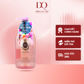 Sữa tắm Shiseido Macherie Nhật Bản 450ml