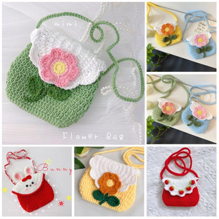 Túi đeo hoa, túi đeo len, túi đep handmade, túi đựng điện thoại