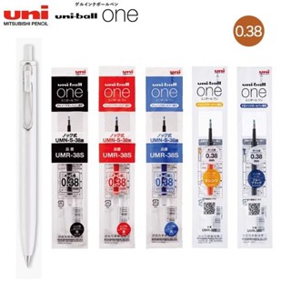 Ruột thay thế cho bút bi gel Uni ball One Refill UMR-38S