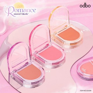 Phấn má hồng ODBO Romance Mood OD1319 2,8g
