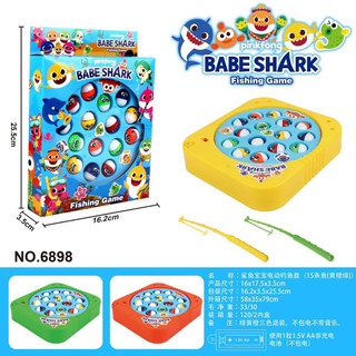 Đồ chơi câu cá pin cho bé