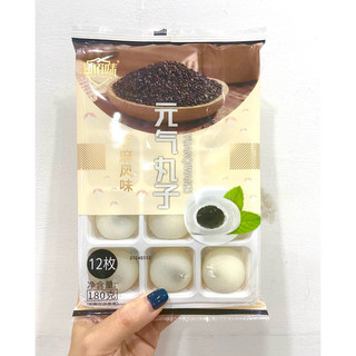 Bánh mochi Đài Loan