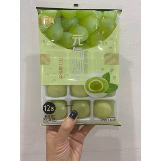 Bánh mochi Đài Loan