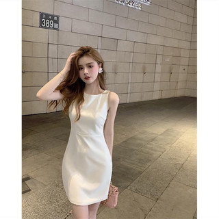 Vay ôm body màu trắng sang trọng