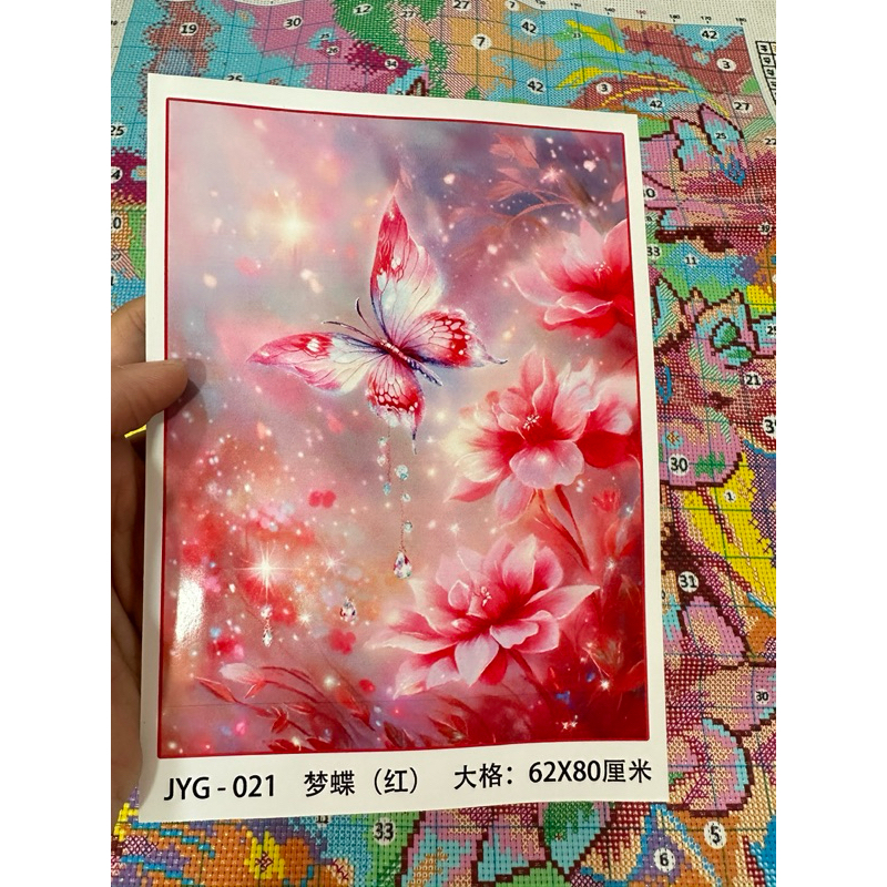 Tranh thêu chữ thập mẫu mới 9ct 60x80cm vải kim tuyến