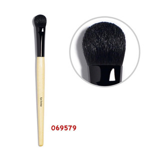 Cọ trang điểm bobbi brow chính hãng